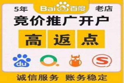 广告主必看：信息流广告优化的成功与失败案例